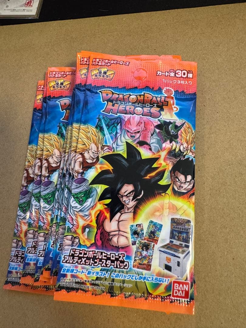 ドラゴンボールヒーローズ 初期ブースターパック　未開封　セミコンプ