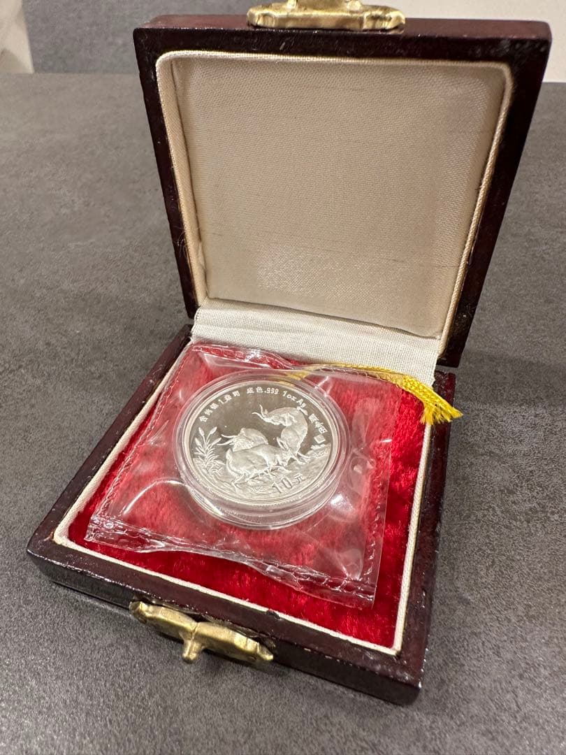 1991年 中国 干支記念銀貨 未年（ひつじ） 10元 銀製 1oz ケース入り