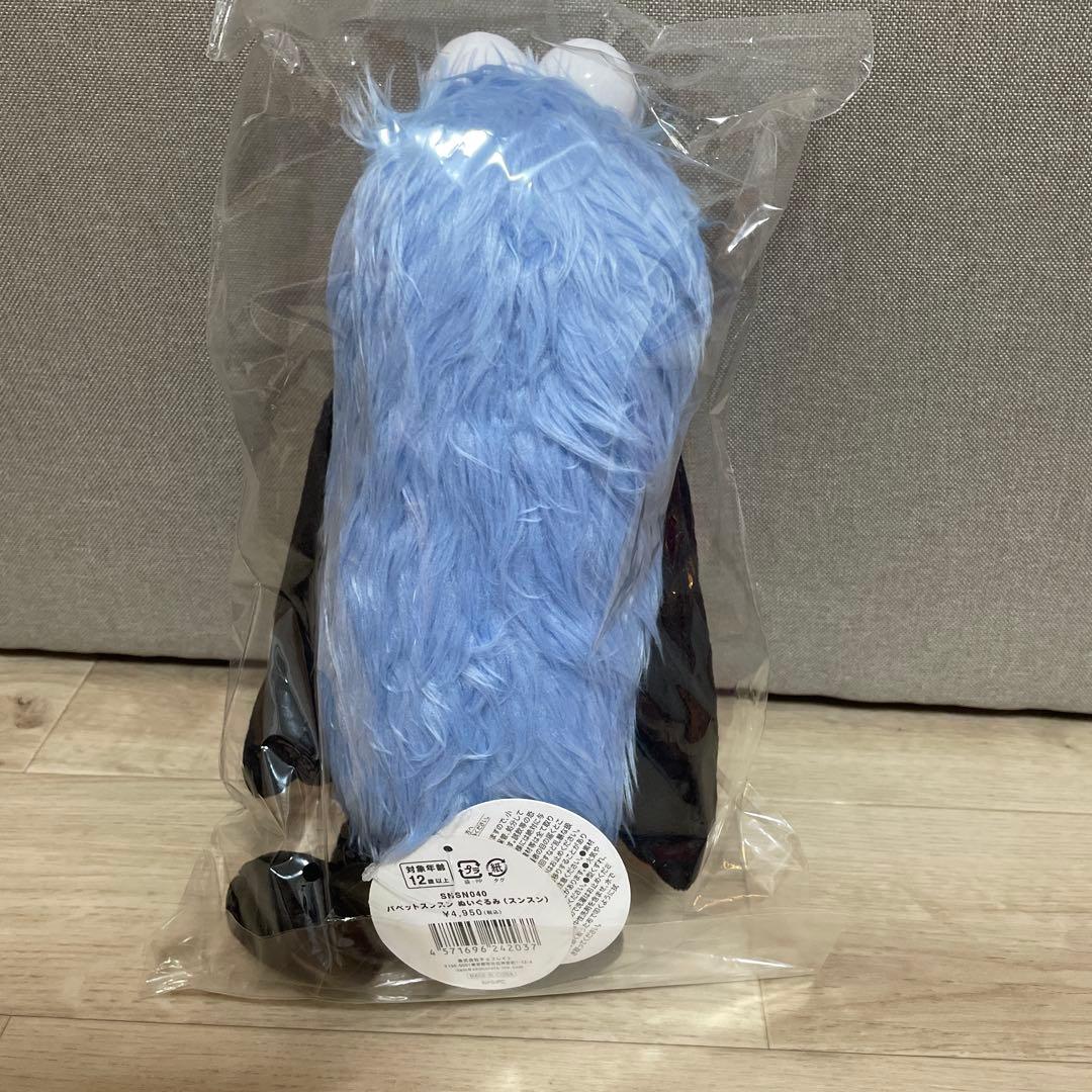 スンスン　ノンノン ゾンゾン ぬいぐるみ キャンディストア ポップアップ