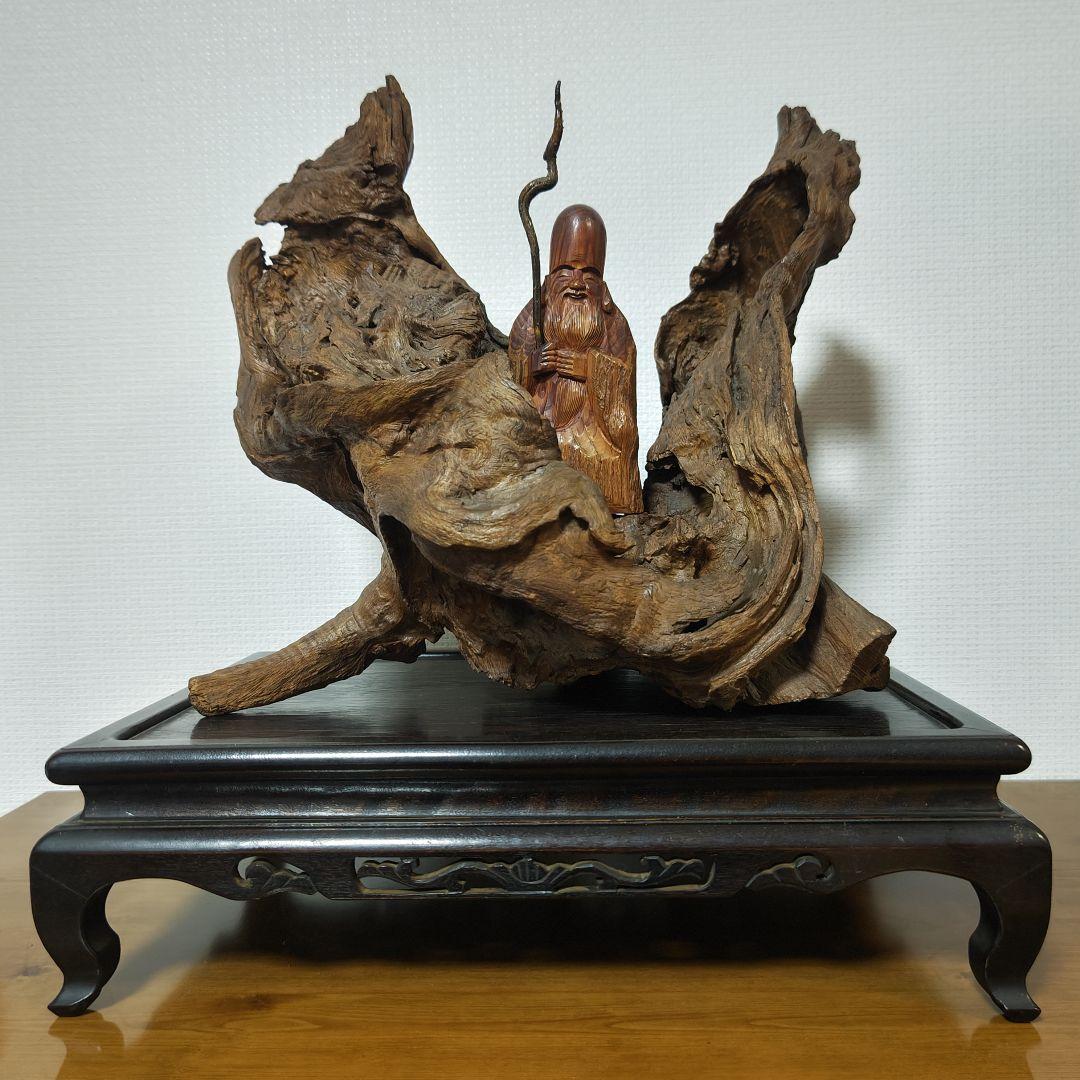 福禄寿 木彫り 天然木 台座付