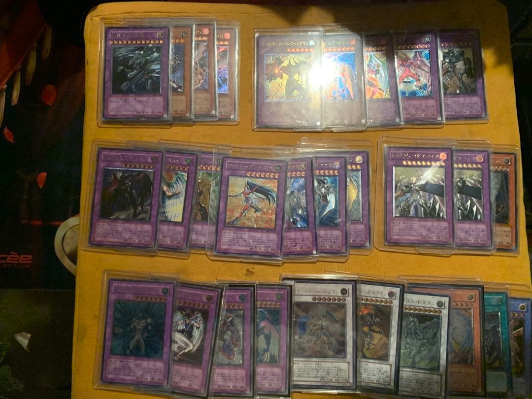 遊戯王OCG レリーフ　29枚　まとめ