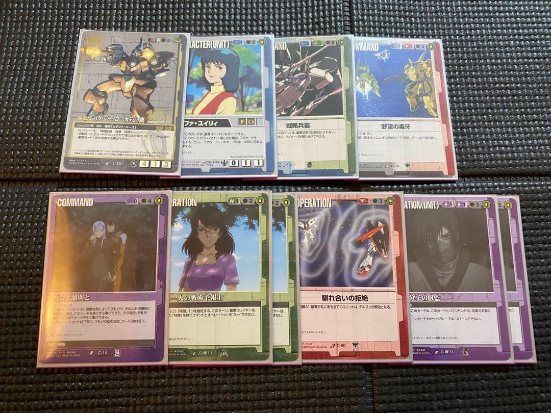 ガンダムウォーデッキ3種＋オマケ
