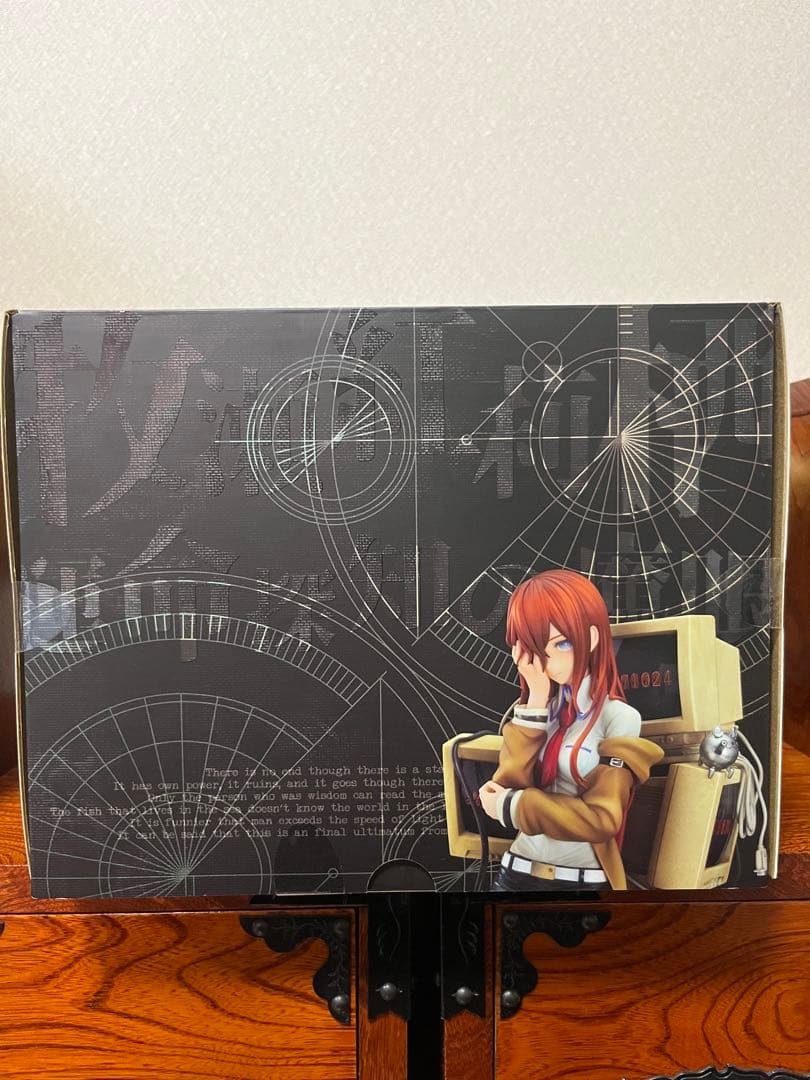 STEINS；GATE 牧瀬紅莉栖 〜運命探知の魔眼～ 2023年版