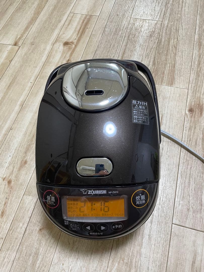 Zojirushi NP-ZW10 圧力炊飯