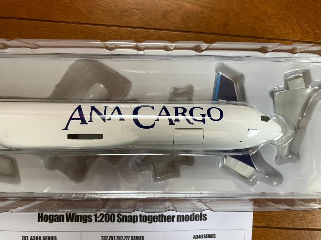 OCS ロゴ入りANA CARGO B767-300F　模型