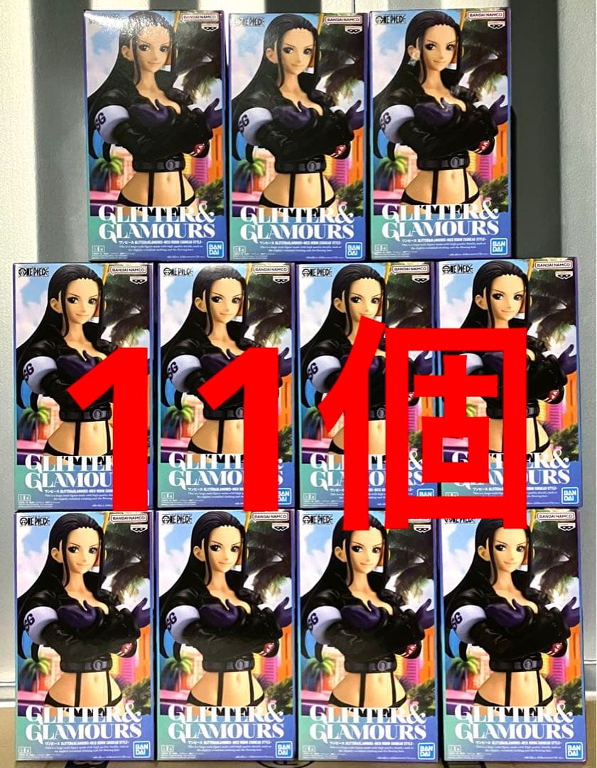 11個 ワンピース GLITTER&GLAMOURS ロビン EGGHEAD