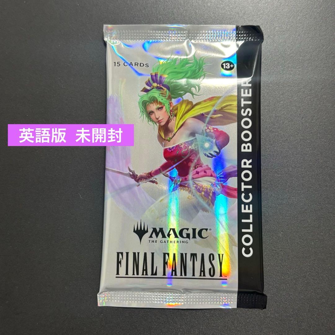 未開封 MTG FF FINAL FANTASY コレクターブースター 英語版