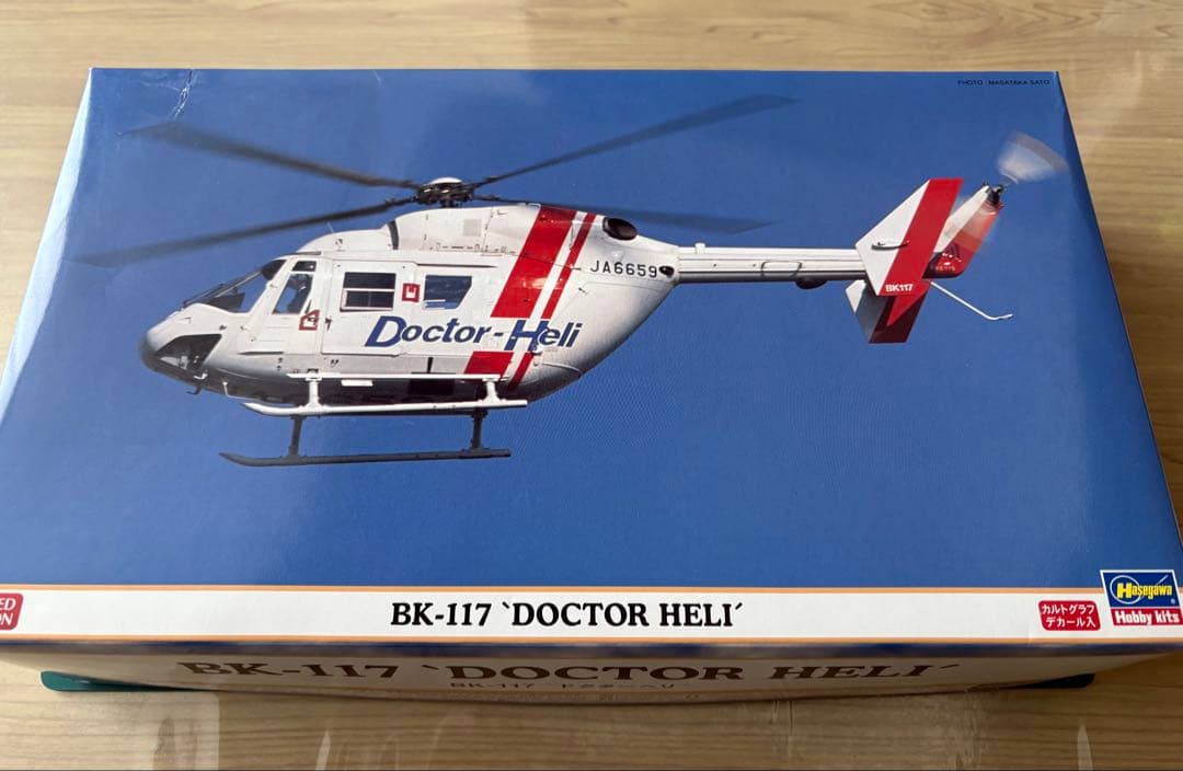 ドクターヘリ BK-117 'DOCTOR HELI' 1:32
