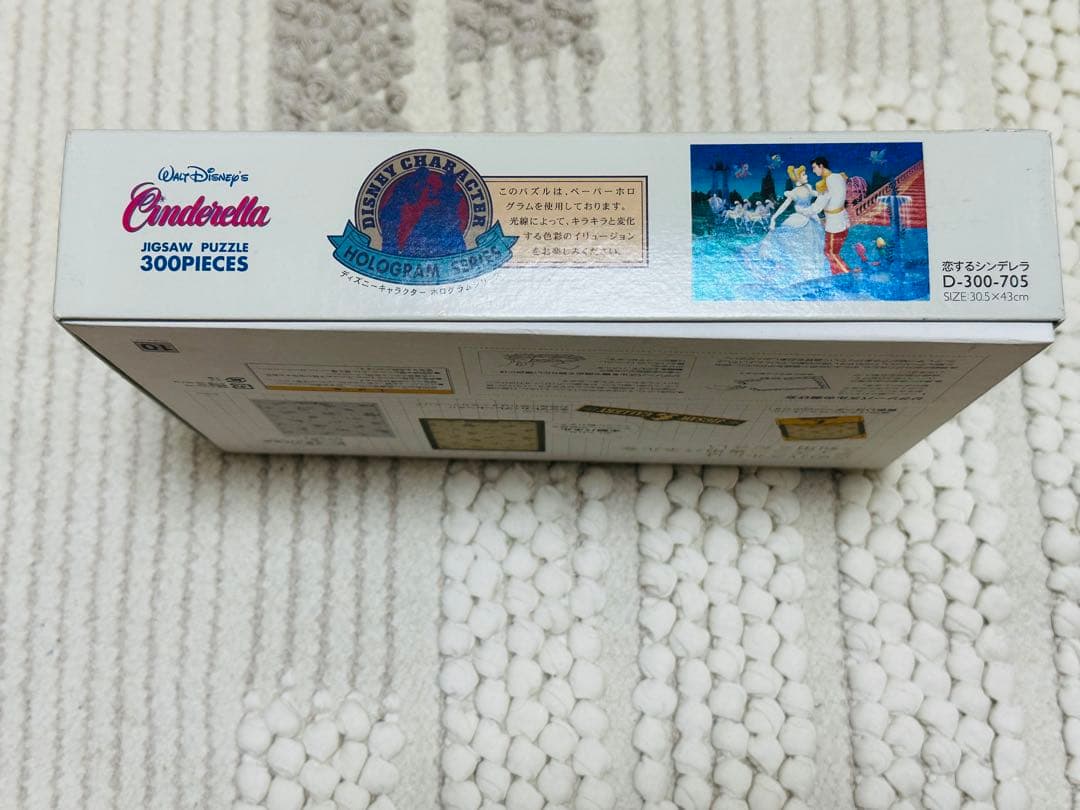 希少品Walt Disney's Cinderella ジグソーパズル 300p