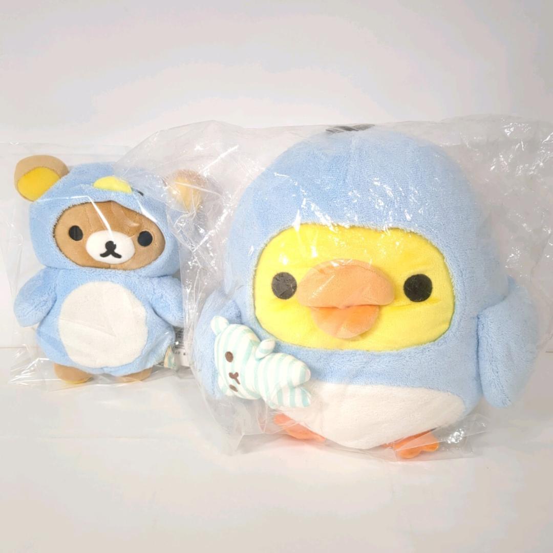 大リラックマ展限定 くったりぬいぐるみＭ キイロイトリ しましまエブリデイ