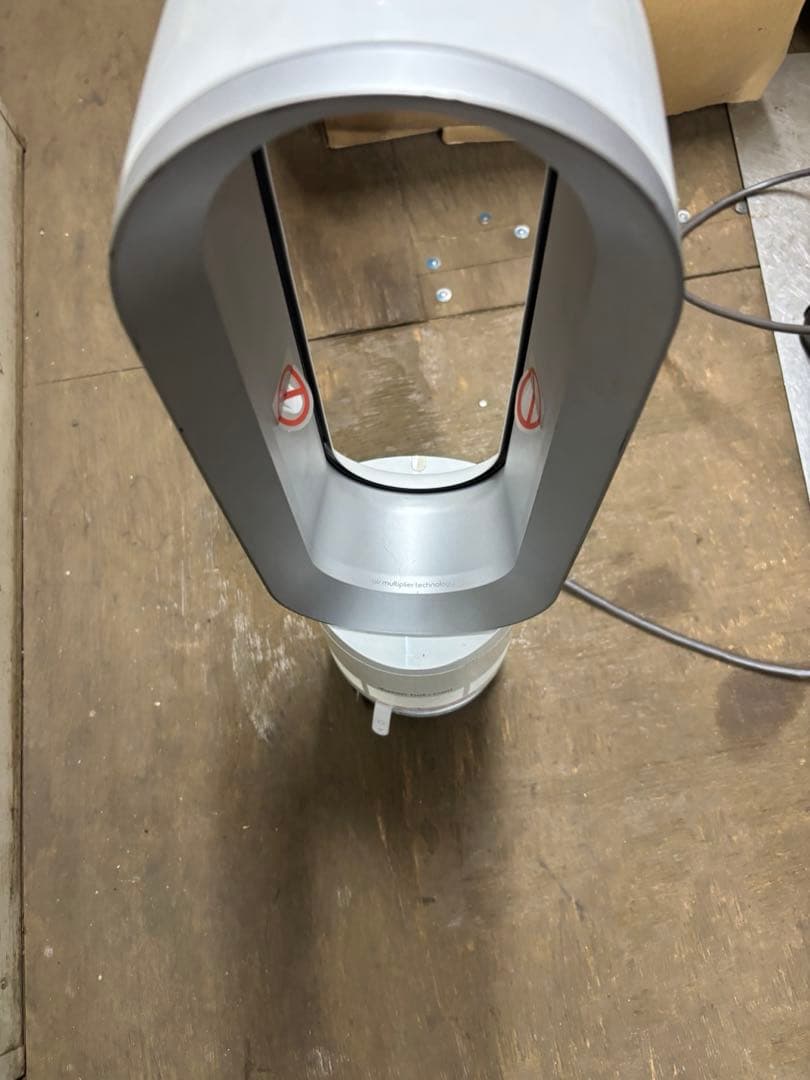 Dyson AM05 hot+cool ホワイト 動作確認済み