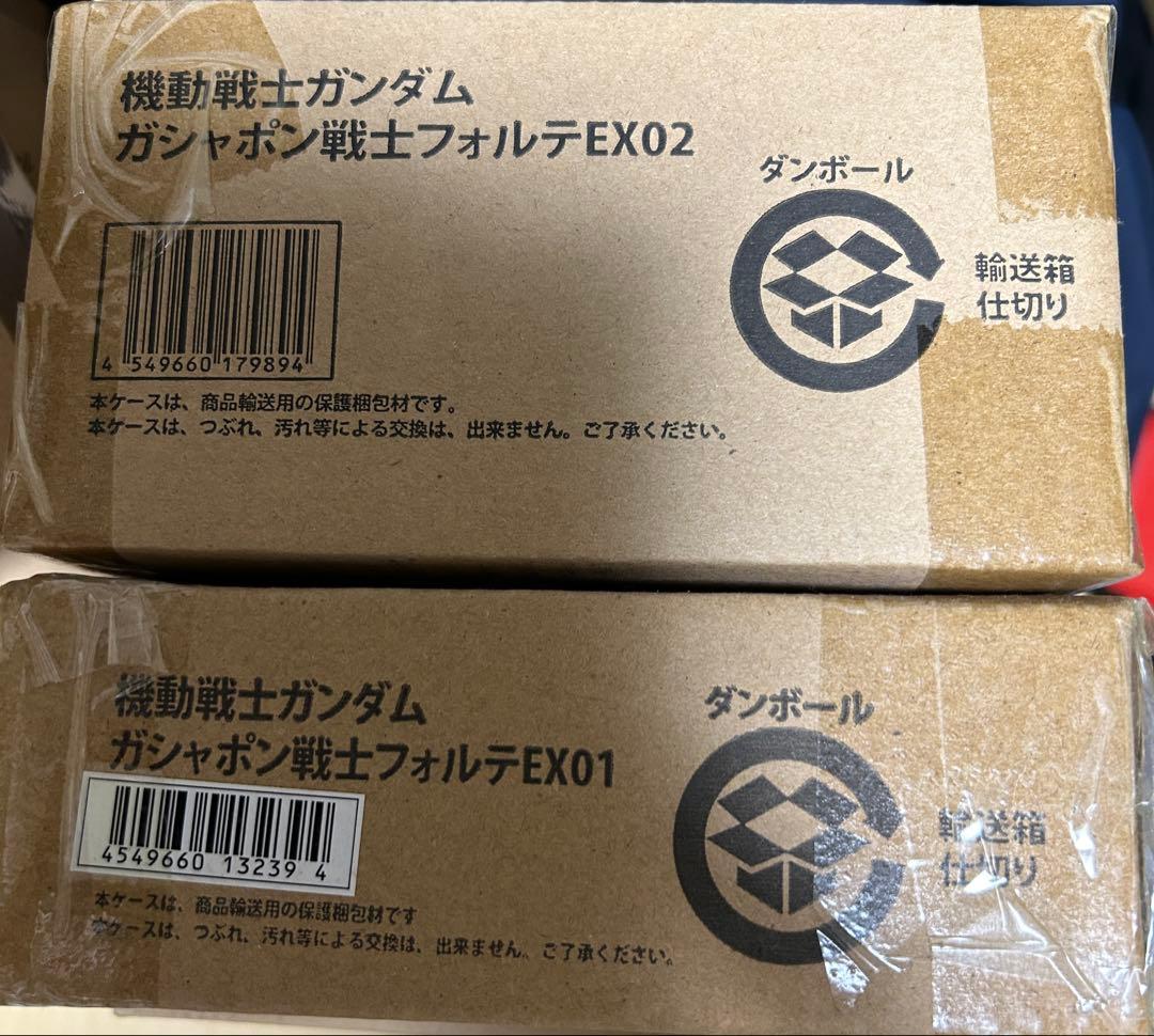ガシャポン戦士f フォルテ EX01 ペーネロペー EX02 サイコガンダム