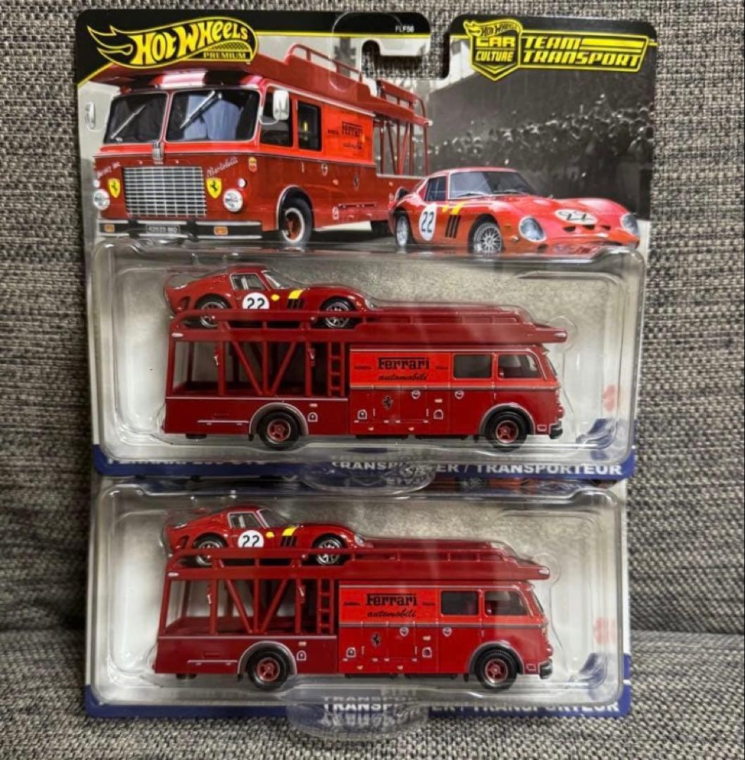 ホットウィール チームトランスポート フェラーリ250GTO＆フィアット2台