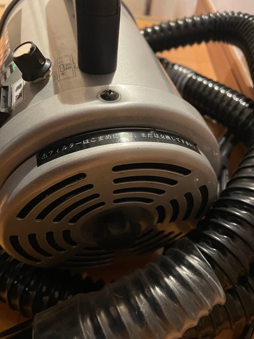 ⭐️キンペックス　ハイパーペッカリー中古品⭐️