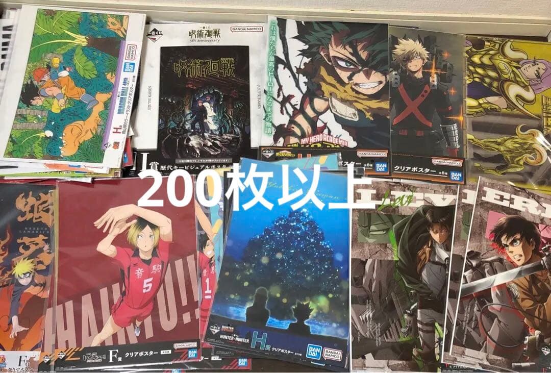 アニメグッズ キャラクターグッズ ビジュアルボード　200点以上　まとめ売り