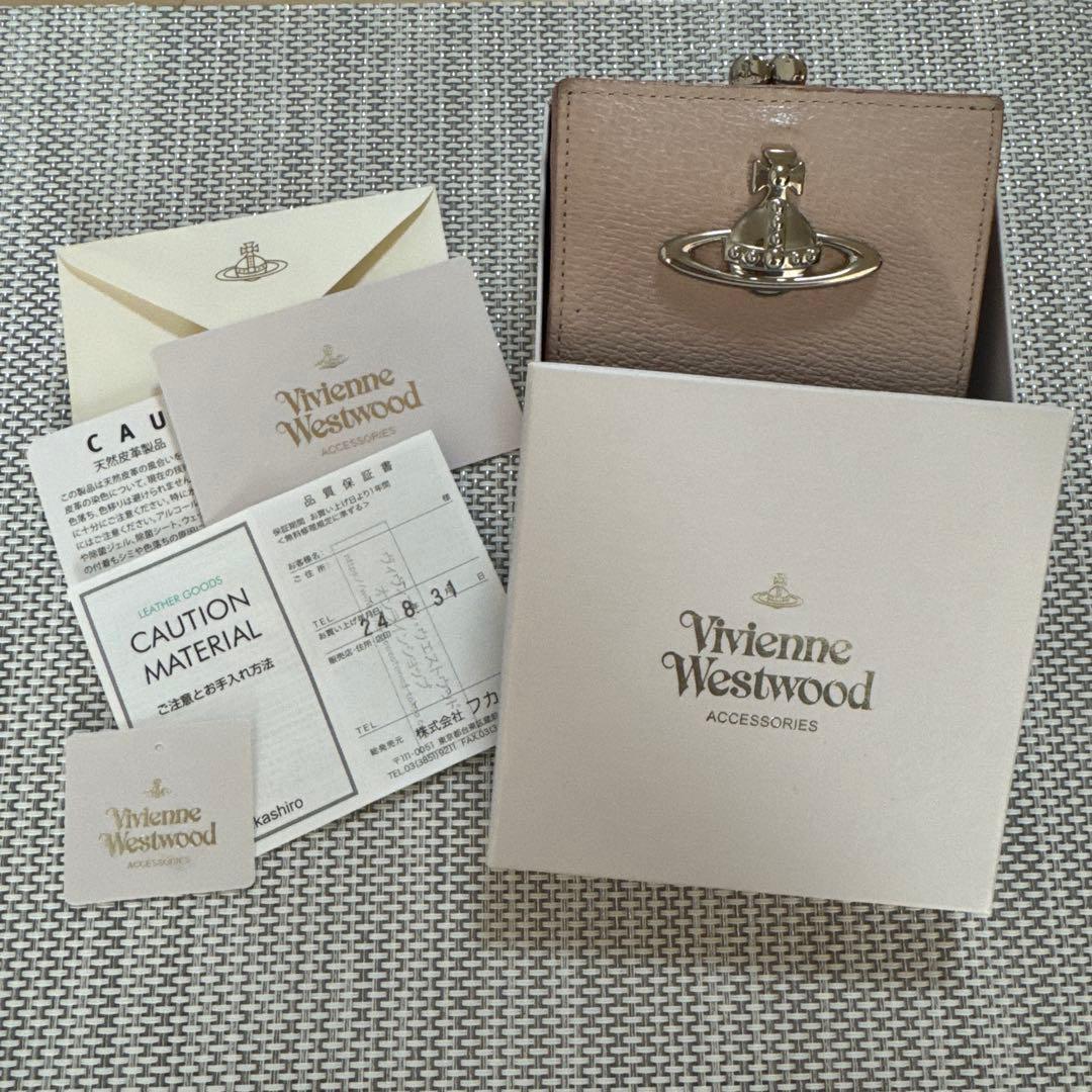 ヴィヴィアン・ウエストウッド　オンライン限定 EXECUTIVE 口金　ミニ財布