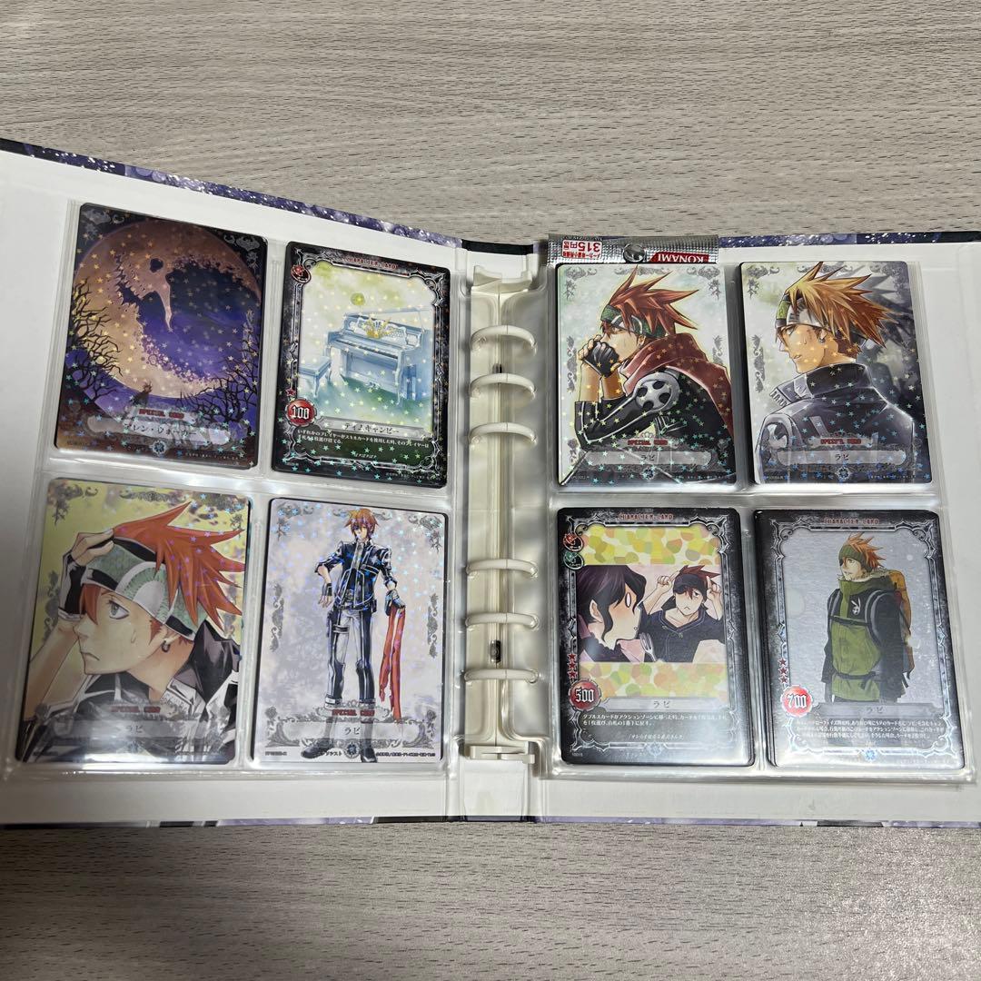 D.Gray-man　トレーディングカード　まとめ売り　Dグレ