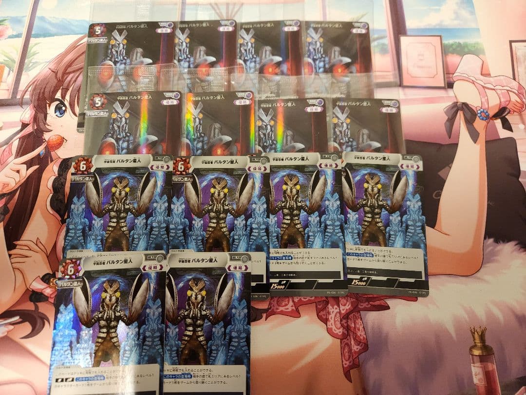 ウルトラマンカードゲーム バルタン星人 セット