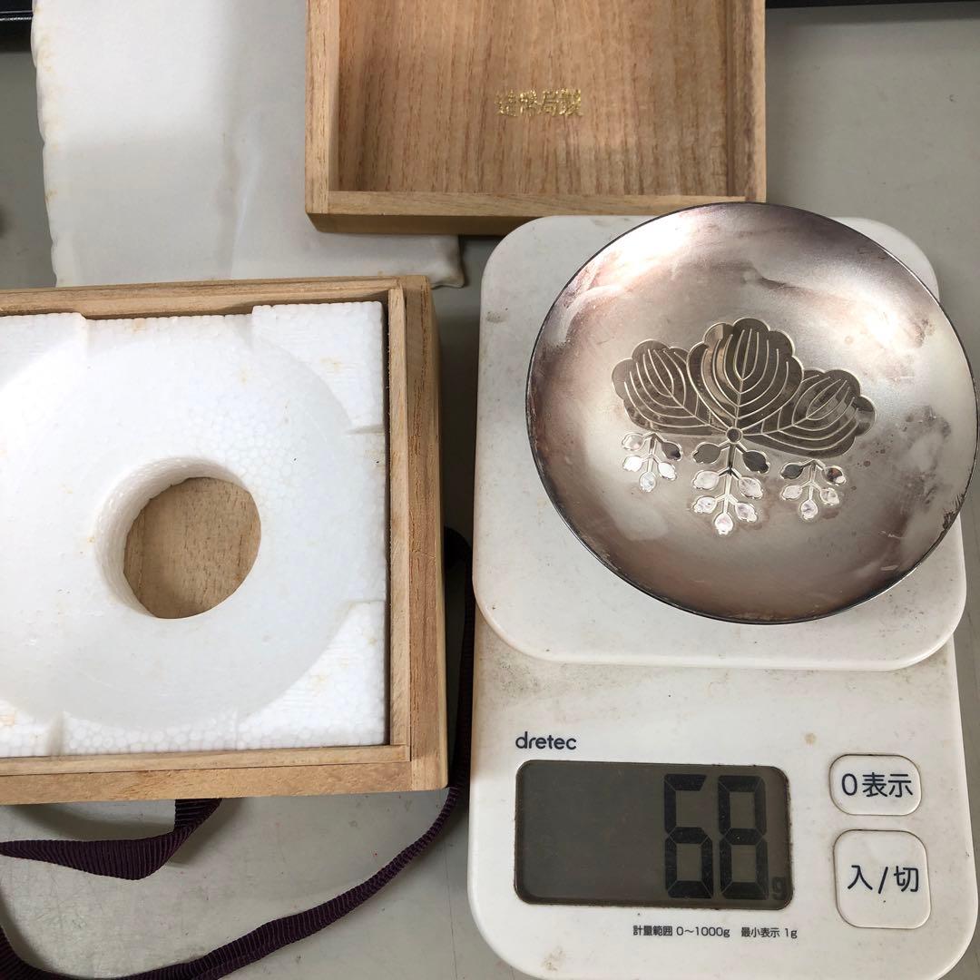 銀盃　純銀　 68g