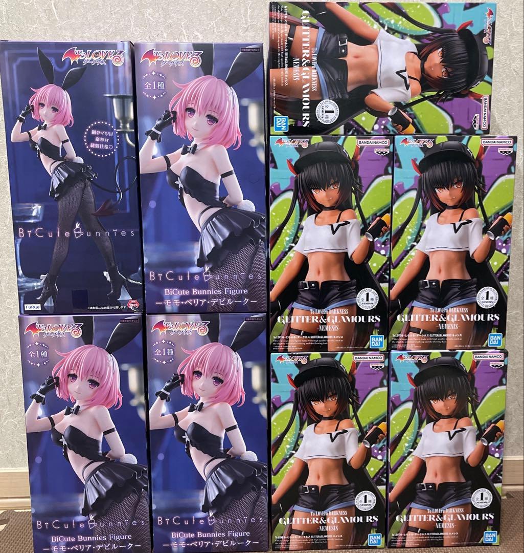 ToLOVEる モモ×4ネメシス×5 9個セット。