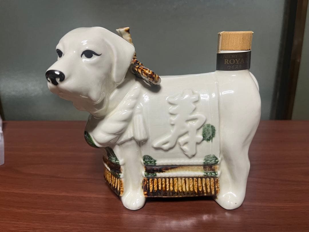 未開栓 Suntory サントリー ウィスキー 干支ボトル　犬　戌