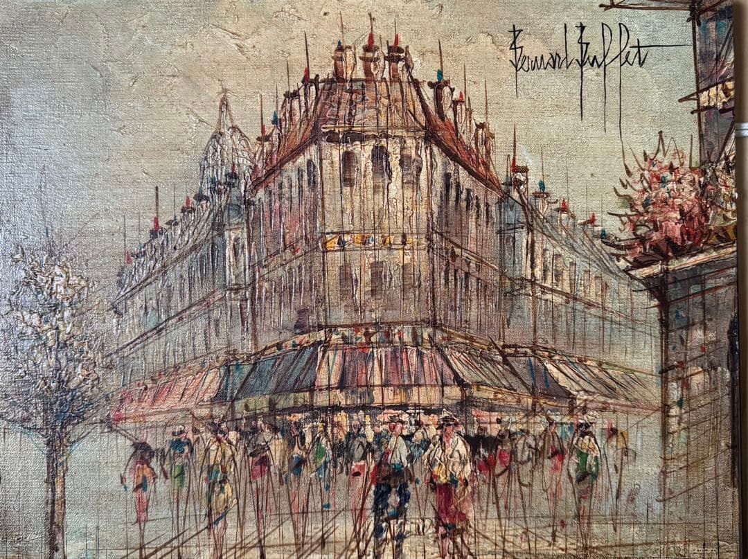 ベルナール・ビュッフェ　油彩画 建物と人々の風景