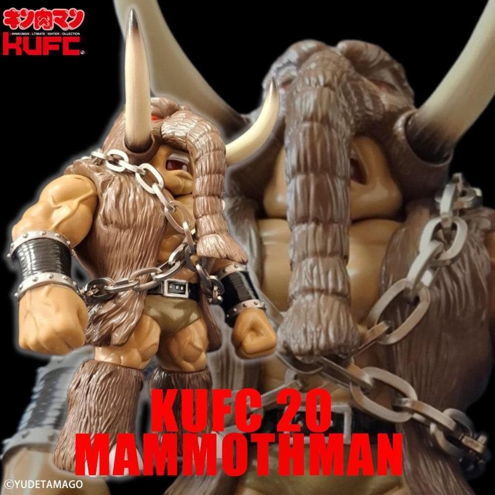 KUFC マンモスマン 原作ver.フィギュア　参考）スパイスシードCCPソフビ