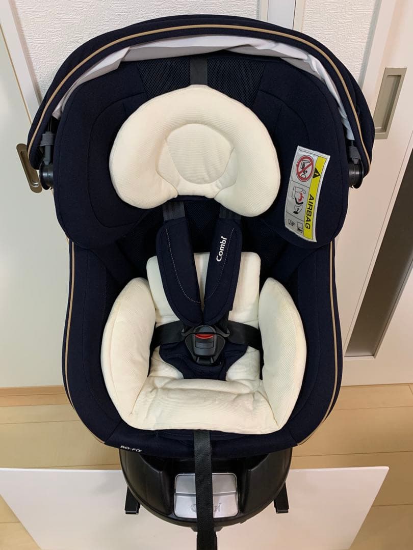 【超美品】コンビチャイルドシート クルムーヴスマート isofix