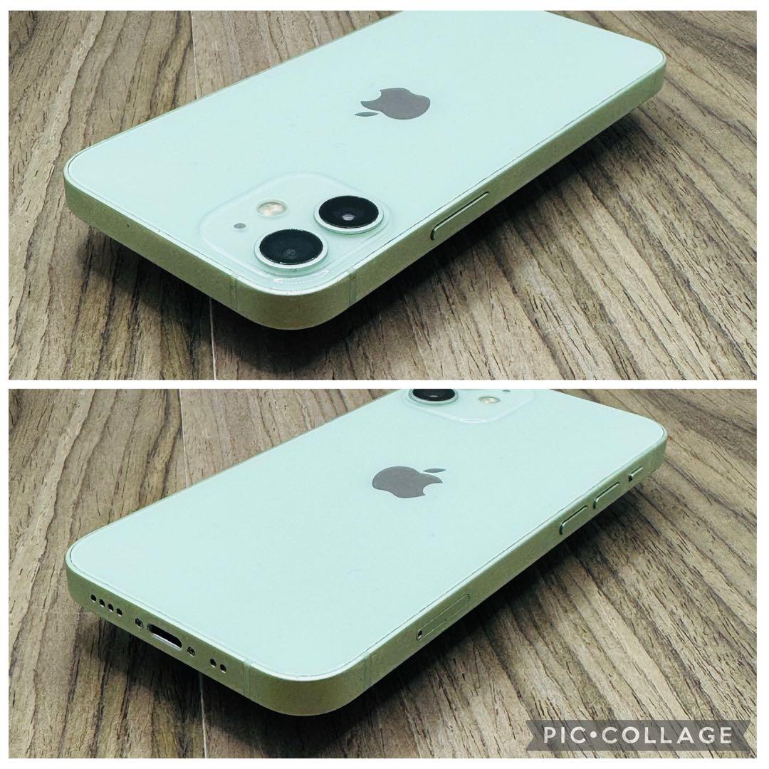 【美品】iPhone12mini グリーン 64GB シムフリー 【新品電池】