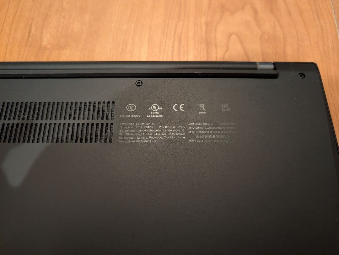 【 ジャンク品】Lenovo ThinkPad X1 Carbon Gen10