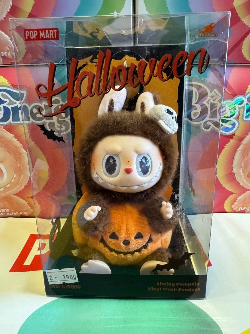 POP MART ハロウィン ぬいぐるみ