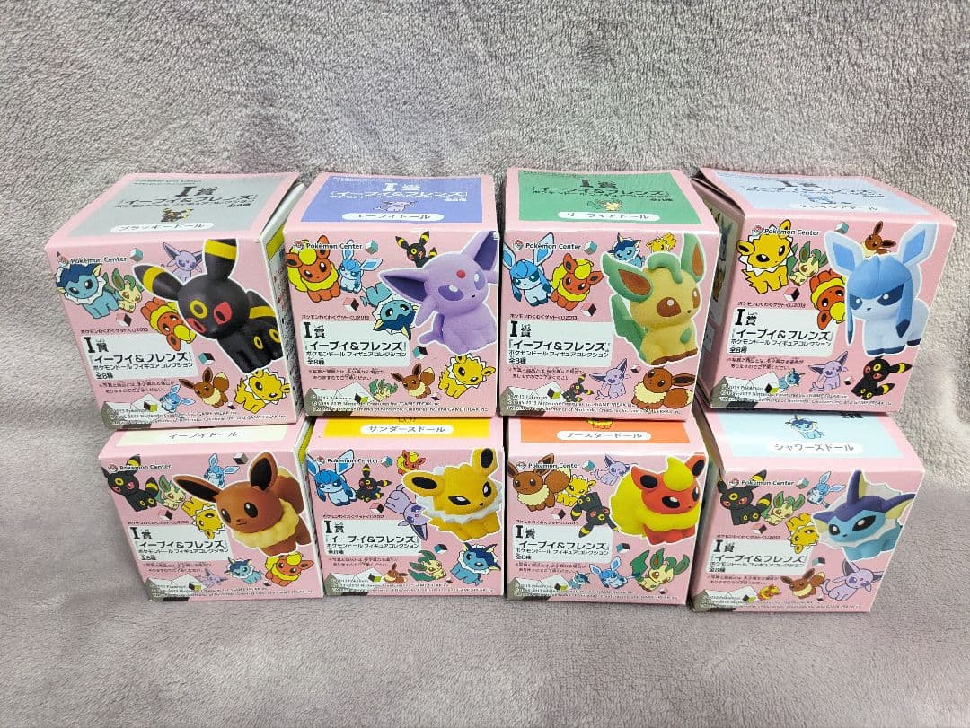 ポケモンわくわくゲットくじ2013 I賞 フィギュア イーブイ＆フレンズ