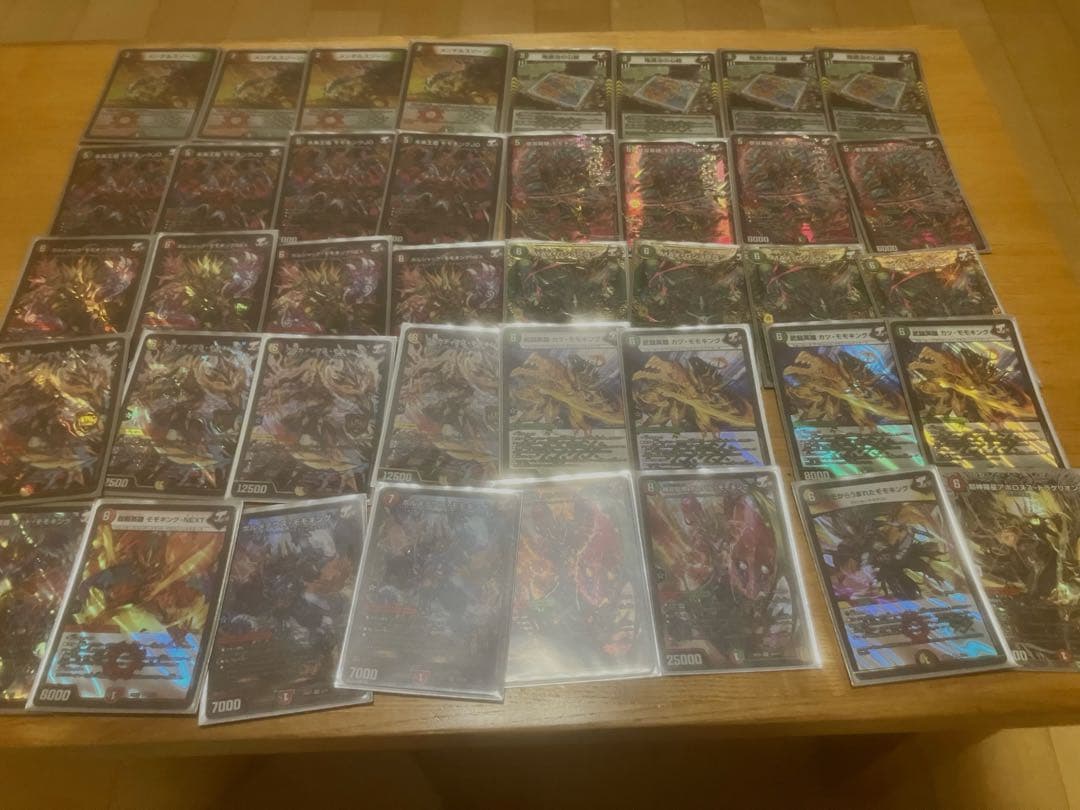 デュエマモモキングDMデッキ