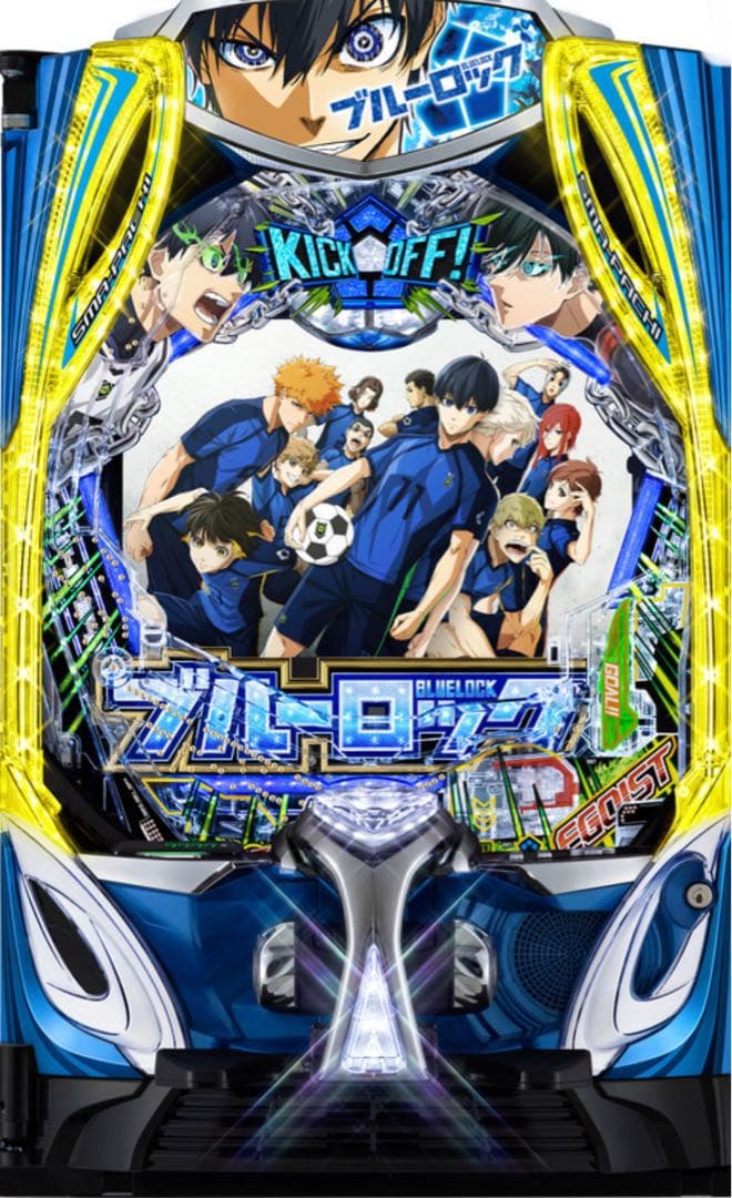 reasin1203！スマパチ ブルーロック 実機！ オプション追加！