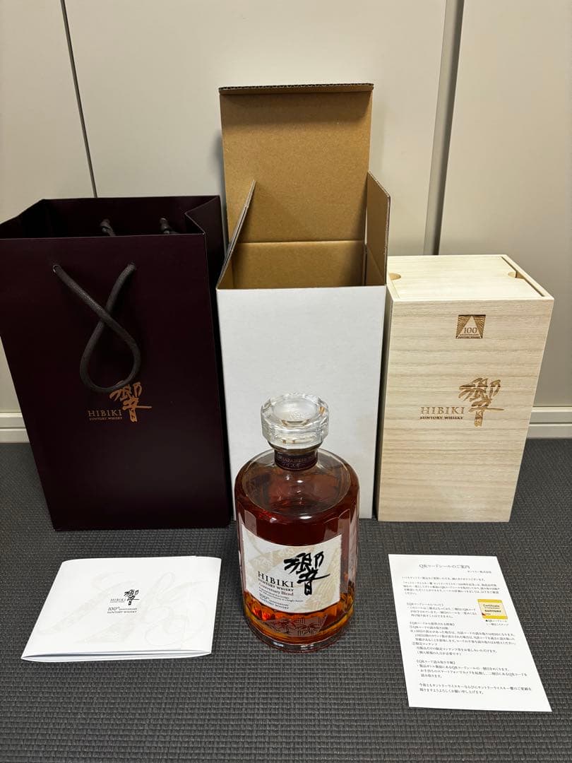 SUNTORY サントリー響 100周年記念 アニバーサリーウイスキー