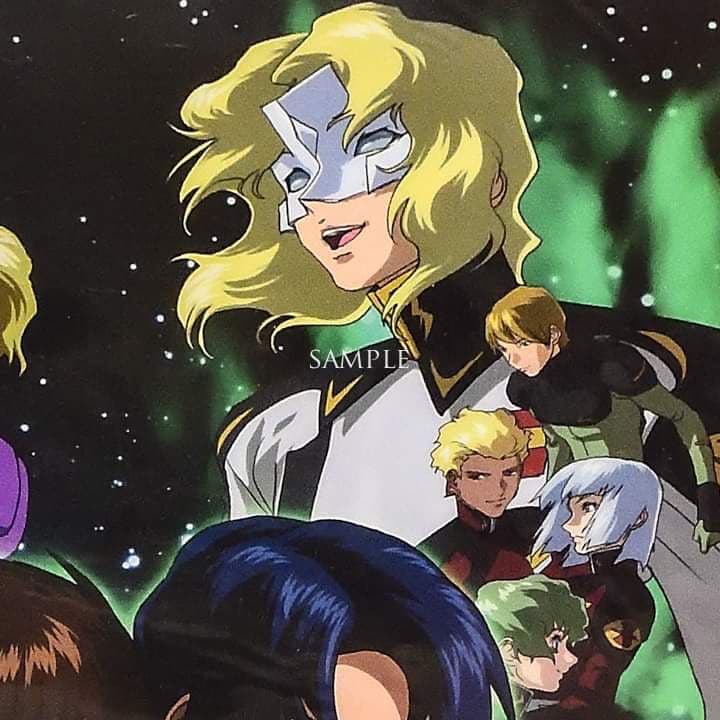 ガンダムSEED「終わらない明日へ」クリアファイル（非売品）