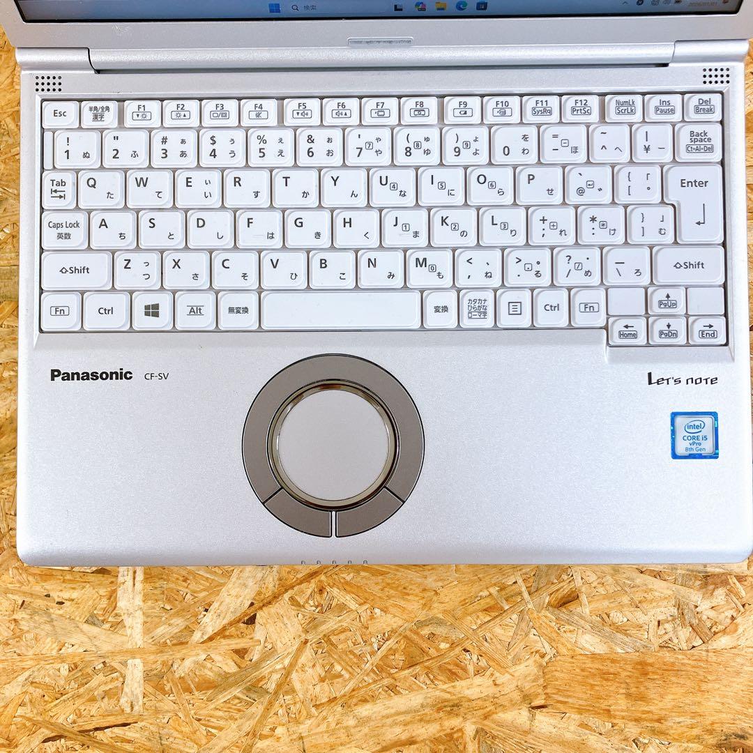 高性能モバイルPC Let’s note SV8 12型 Win11 軽量