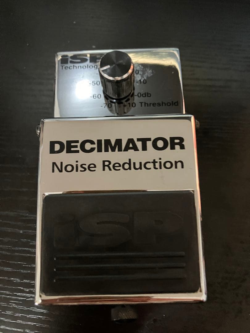 ISP DECIMATOR ノイズリダクション