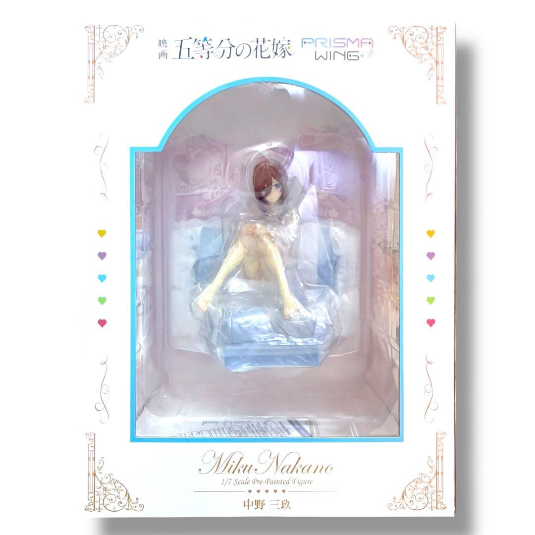 【五等分の花嫁】中野三玖 1/7 Scale PrePainted Figure