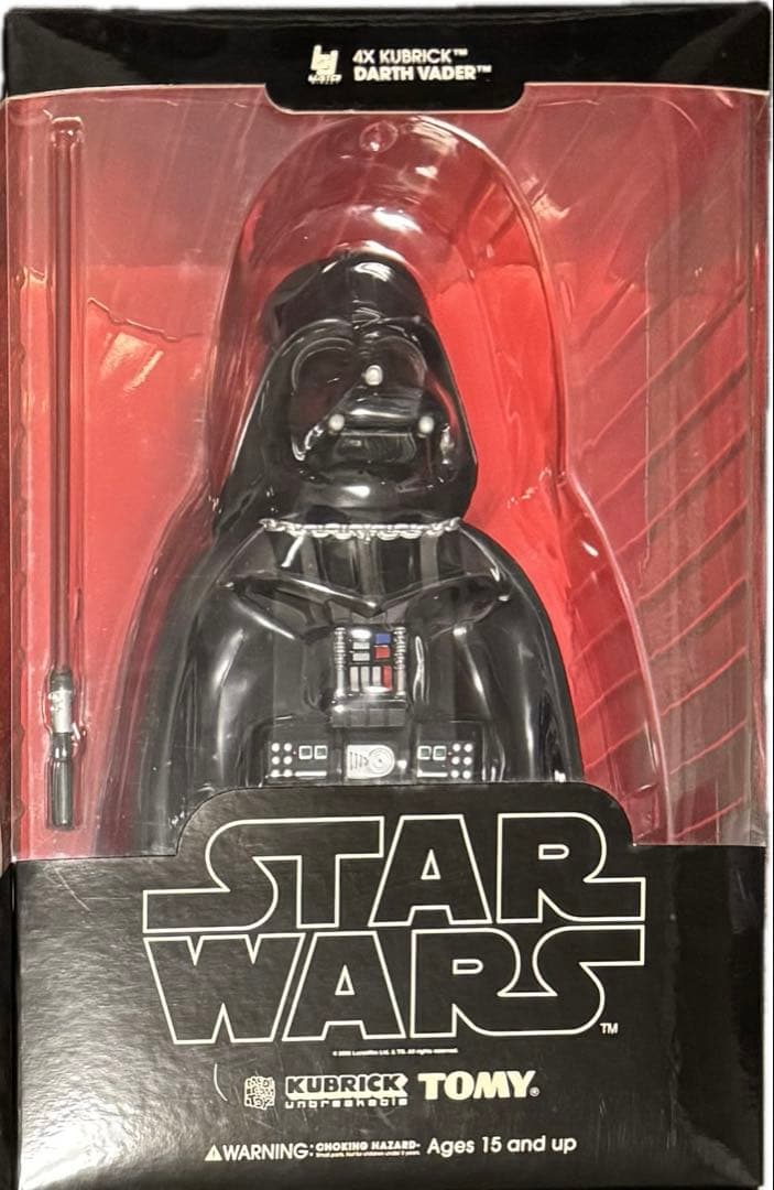 激レア 廃番 スターウォーズ ダース・ベイダー メディコム・トイ キューブリック