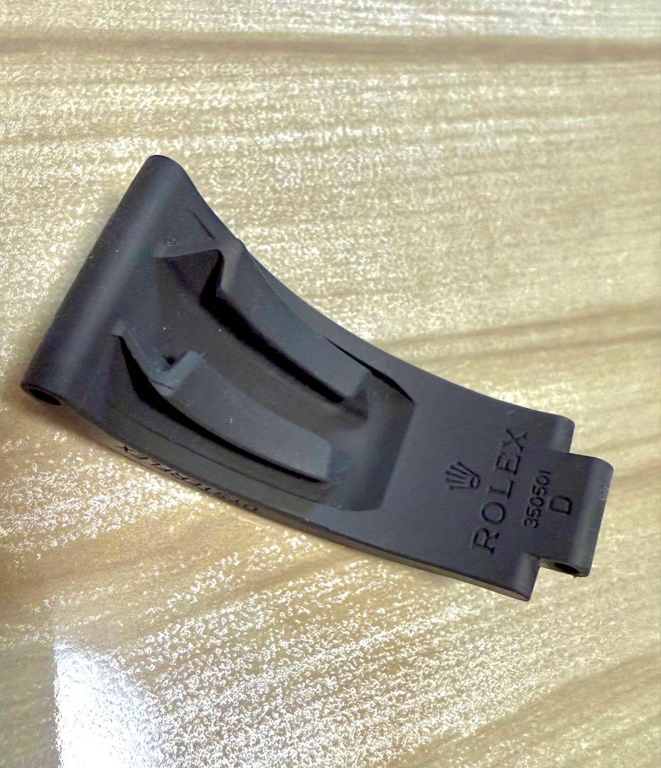 オイスターフレックス ベルト Dサイズ