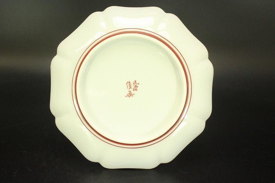 九谷焼 皿揃 色絵花鳥 八角皿 五枚 共箱(メ1538)