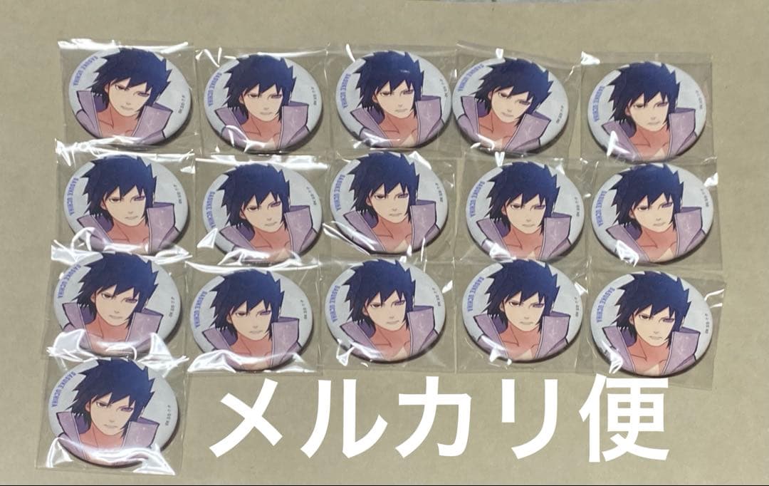 NARUTO ベースヤードトーキョー サスケ 缶バッジ