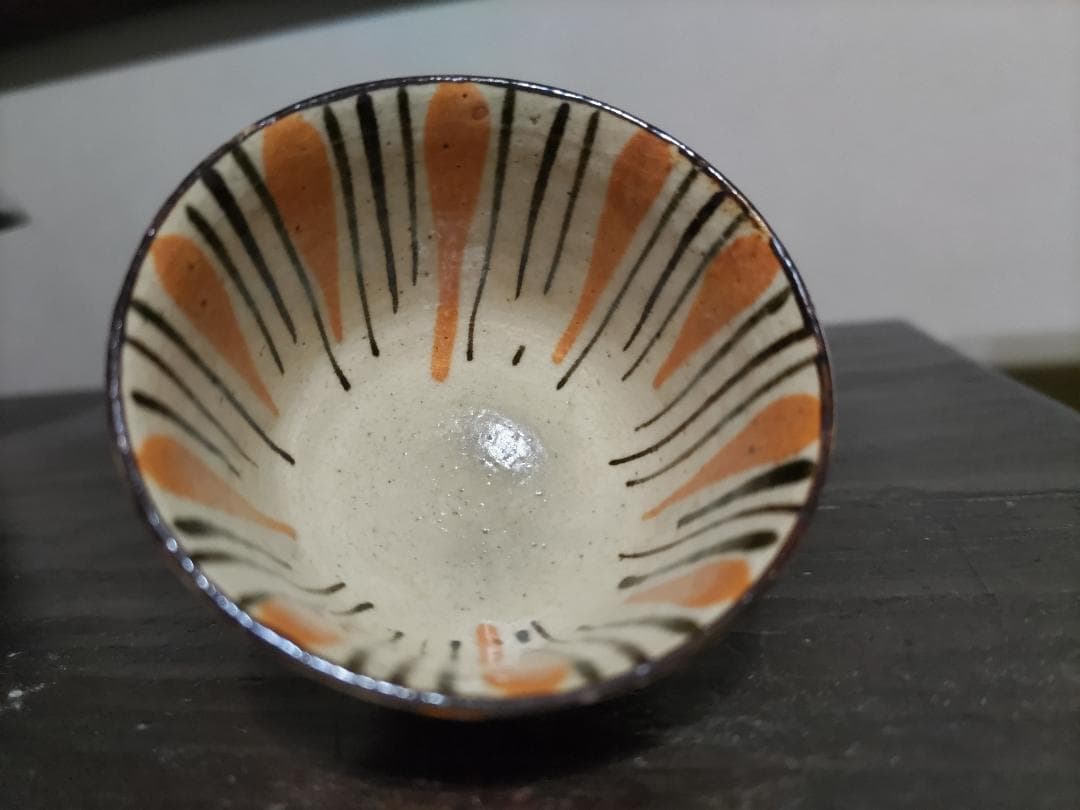 瀬戸　麦藁手　酒盃・猪口　酒器に好適です