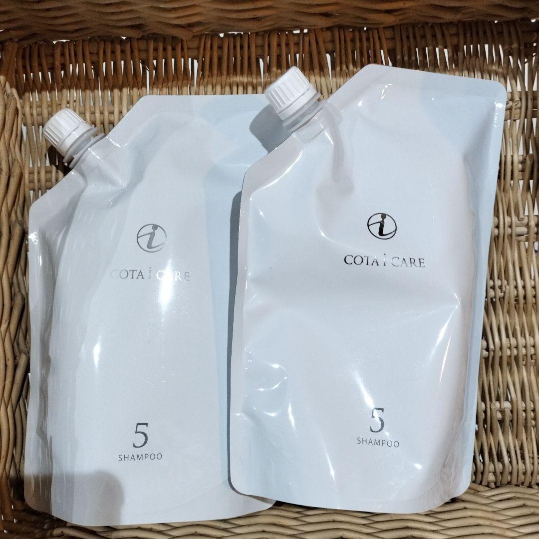 コタアイケア 5 シャンプー２パックセット