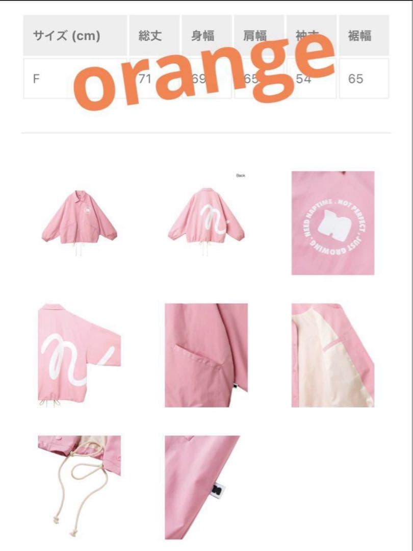 ナップタイム　naptime. Nissy 西島隆弘　コーチジャケット　チェック