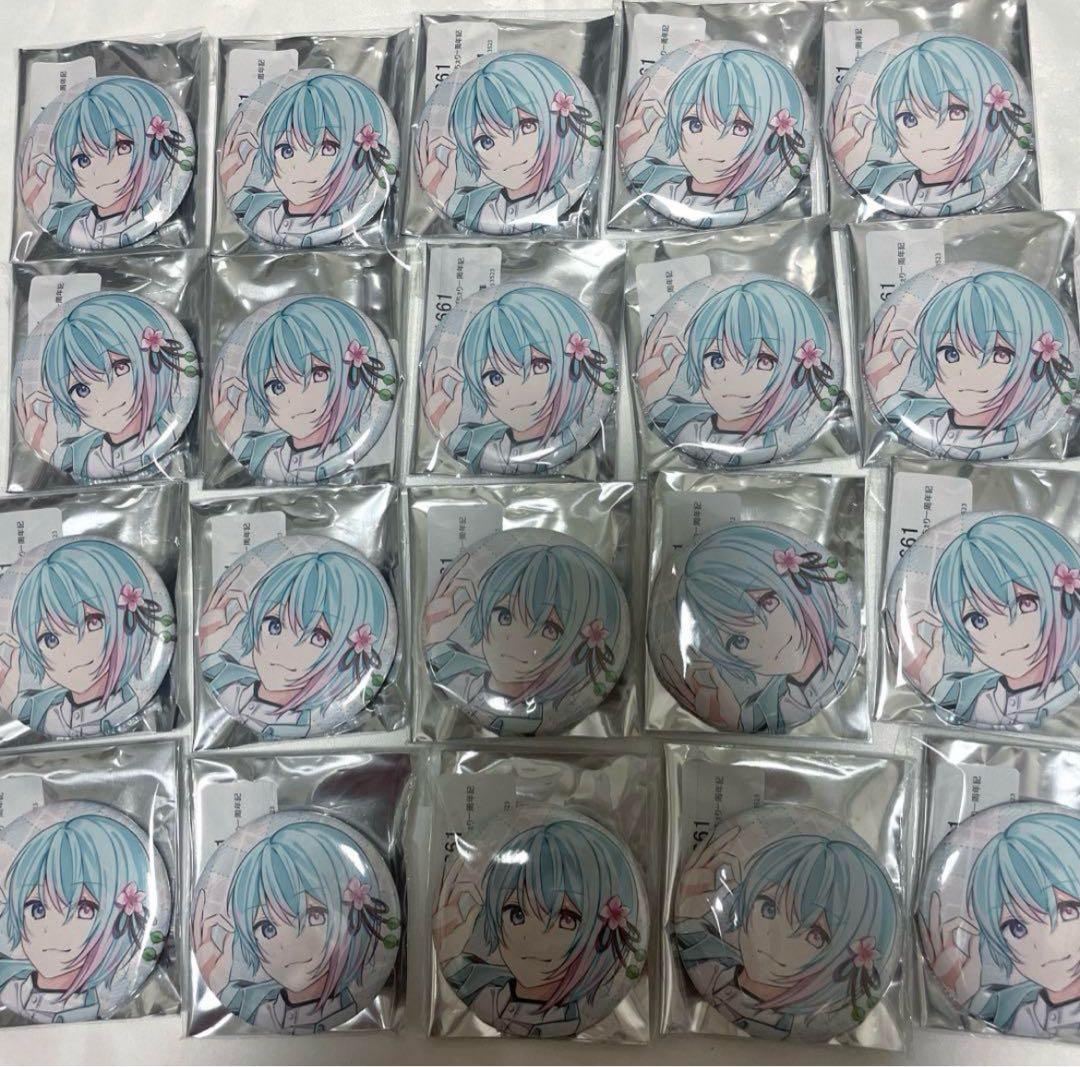 ぴぽちぇり そららん 缶バッチ シクフォニ