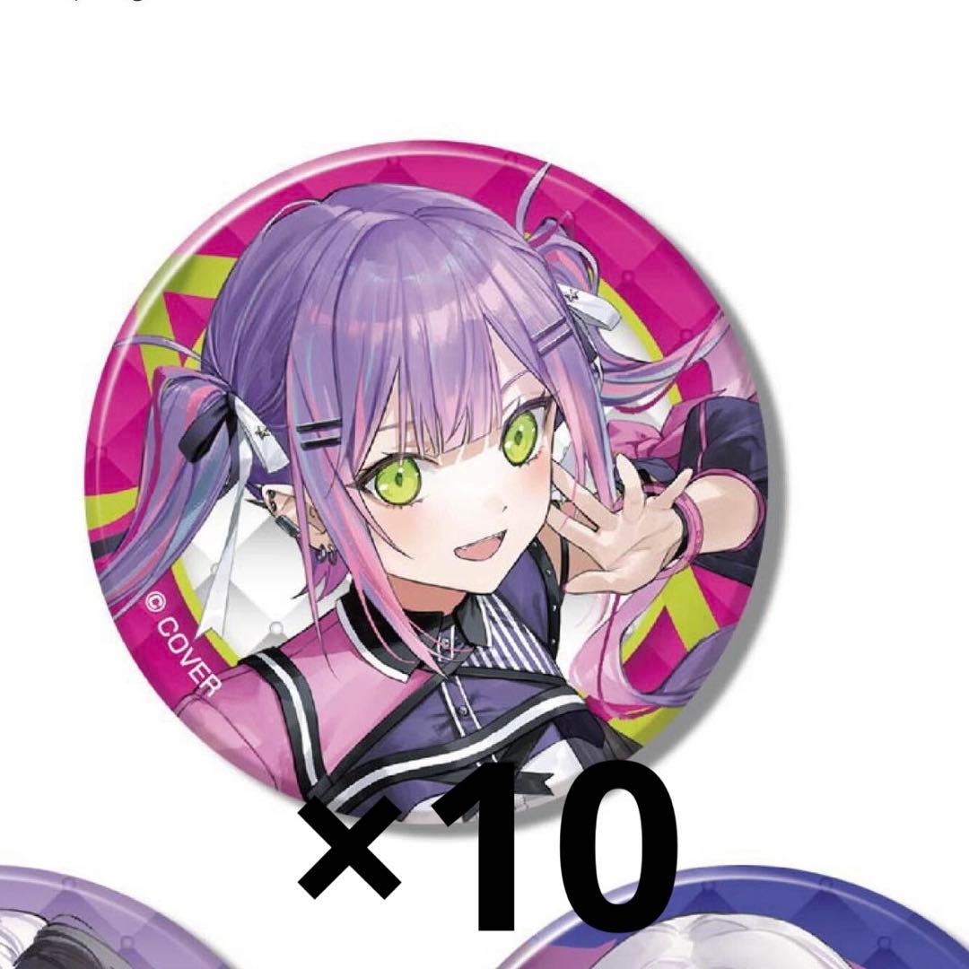 ホロライブ 6th fes 缶バッジ 常闇トワ 10個セット