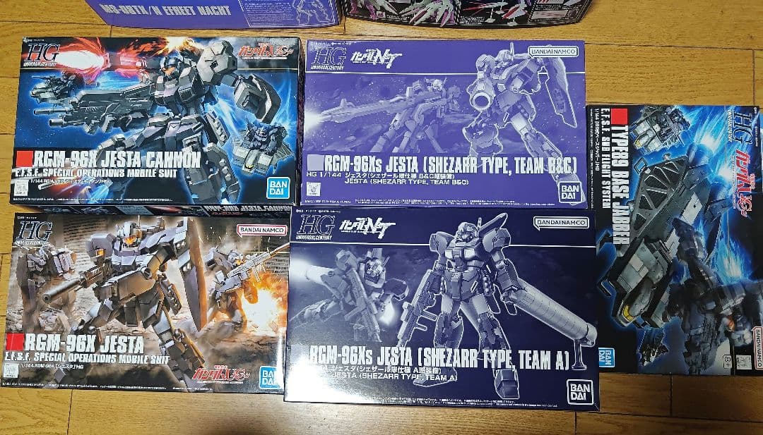 HG　ジェスタ　ジェスタキャノン　シェザール隊　ベースジャバー