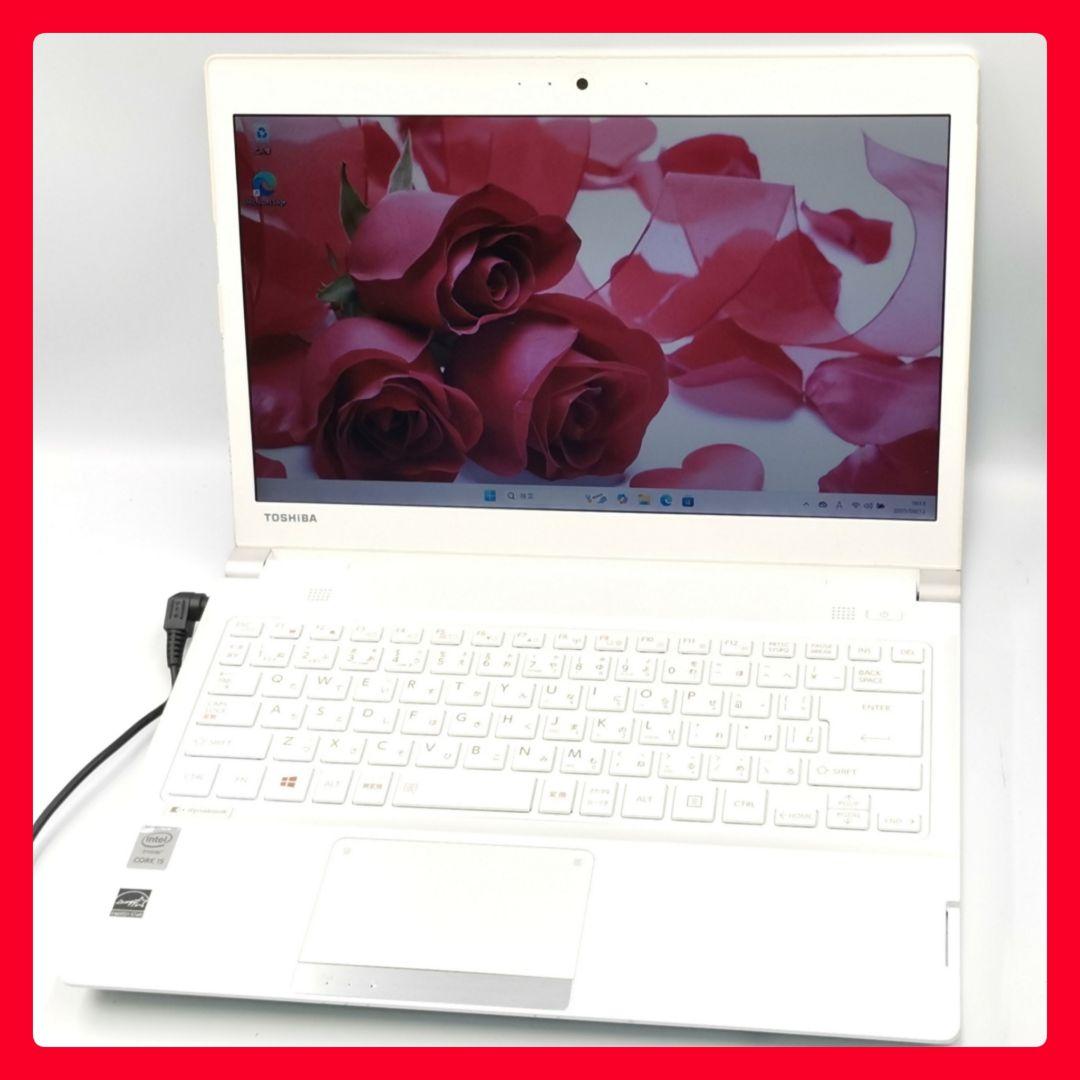 ホワイトカラー♥ Windows11 ノートパソコン 東芝 カメラ付き